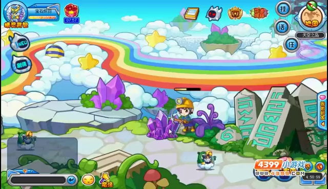 4399艾迪王国充值(4399艾迪王国精灵大全)