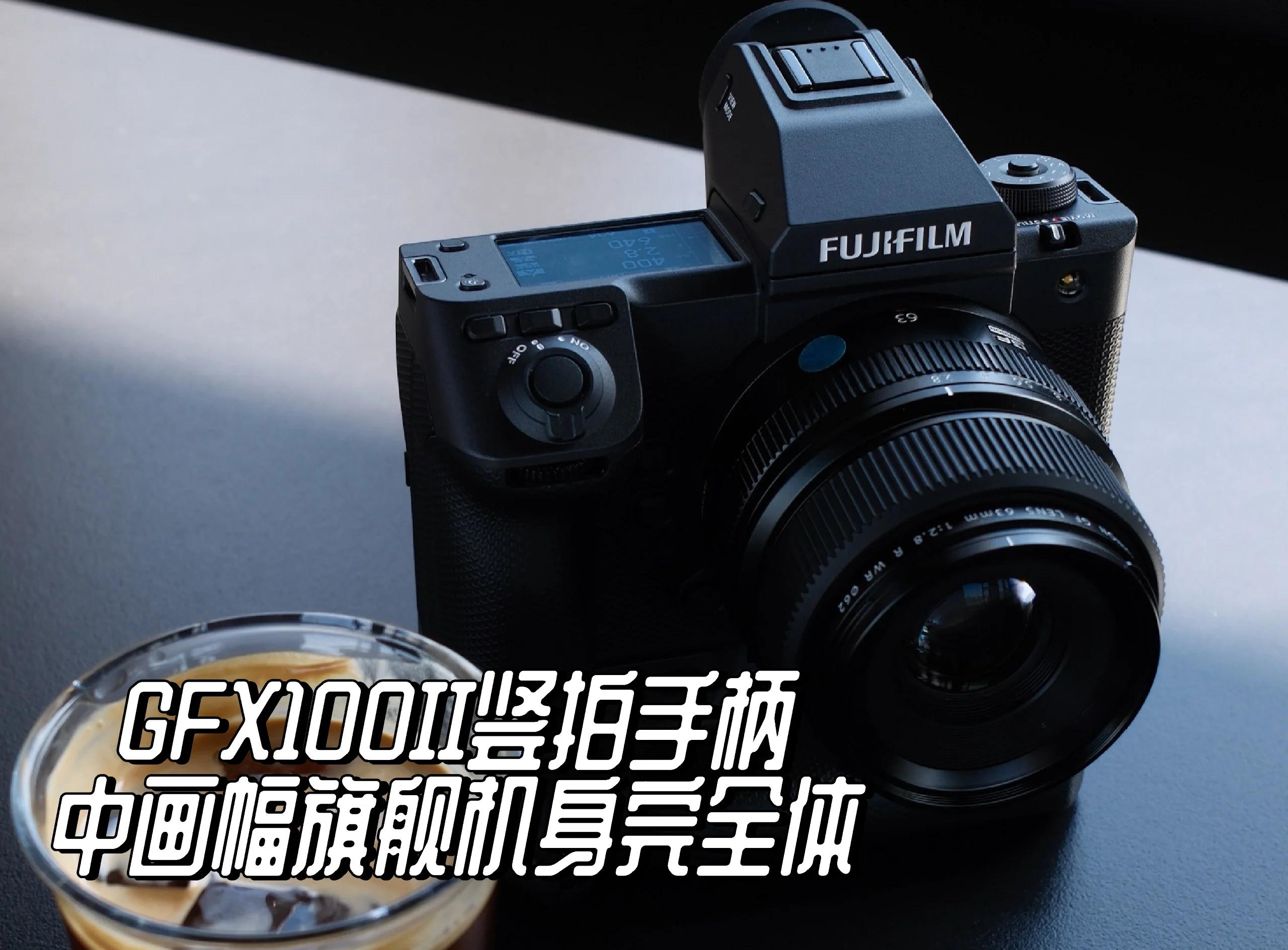 gfxtool老版本(gfxtool最新版v87安卓)