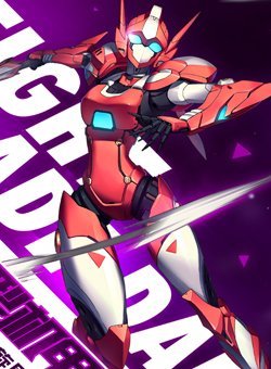 机甲旋风枪炮银河武器(机甲旋风枪炮觉醒技能视频)