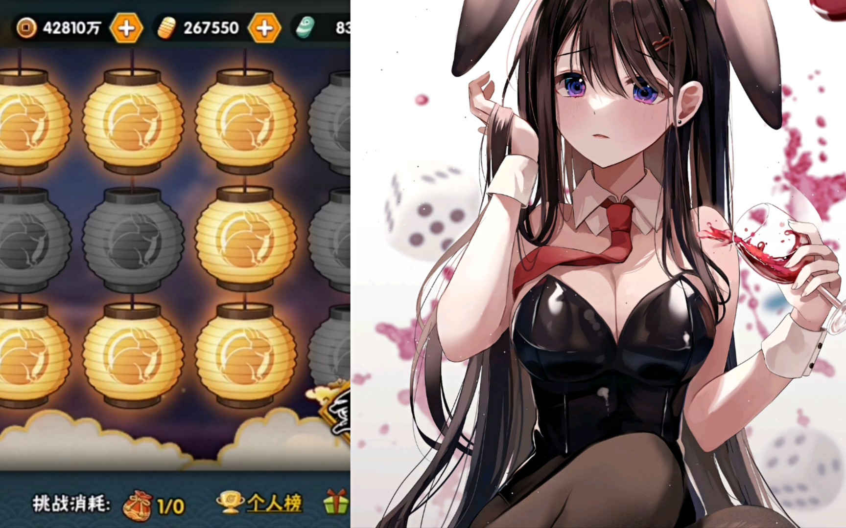 暴力水果19关攻略(暴力水果19关攻略视频)