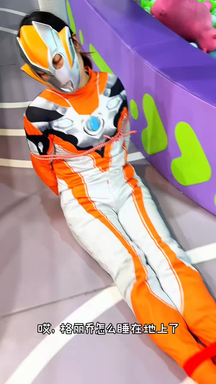 奥特曼的屁股的女生图片(奥特曼的屁股是什么形状的)