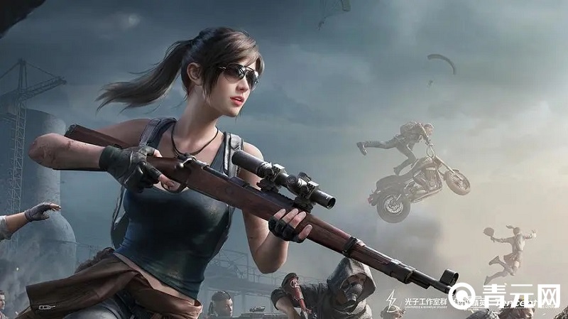 2025年9月26日 第95页