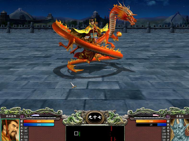 2025年9月26日 第94页