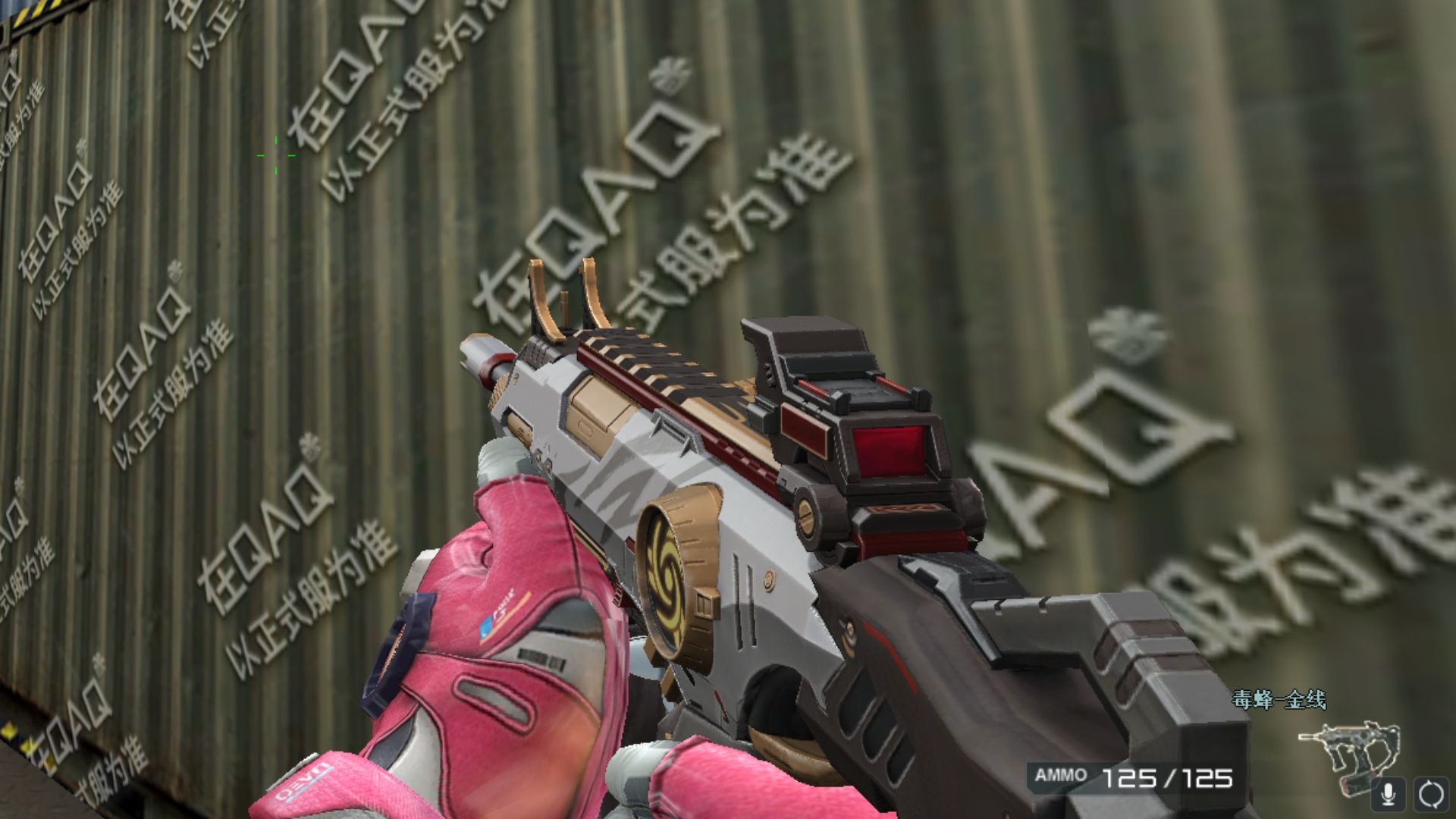 cf黄金球6(穿越火线黄金足球奖杯怎么获得)