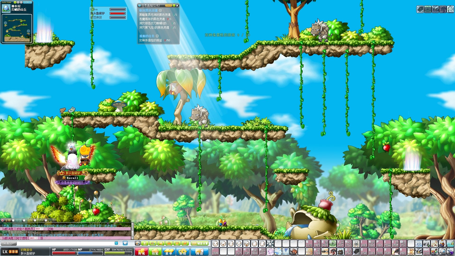 冒险岛2梦幻乐园木箱(冒险岛2梦幻乐园木箱怎么开)