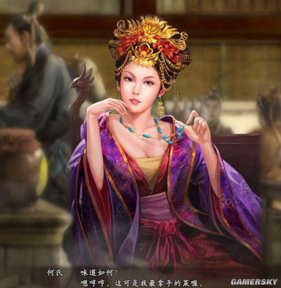 2025年9月26日 第79页