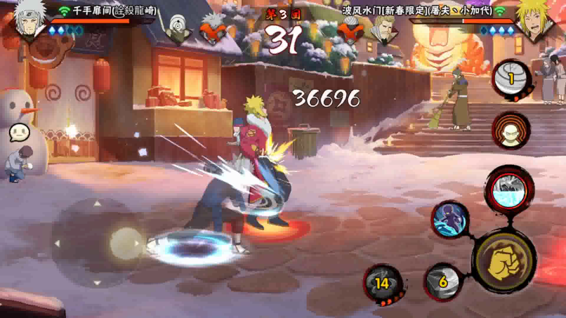 火影忍者单机游戏(火影忍者单机游戏全人物版)