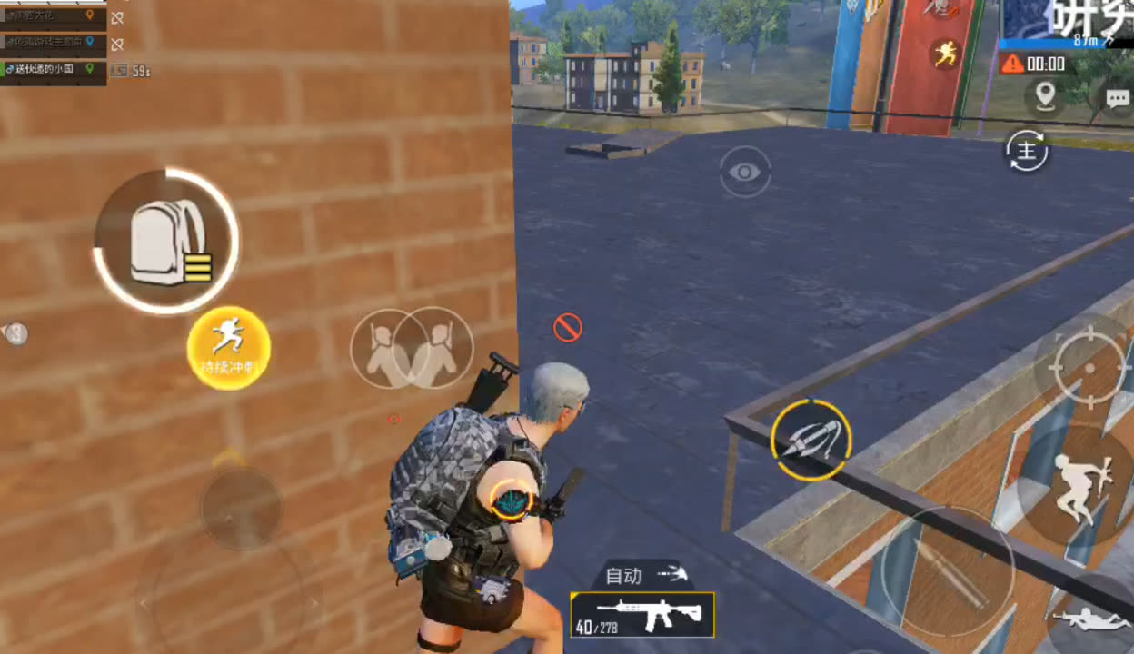 泡泡猜车攻略(泡泡猜车攻略最新)