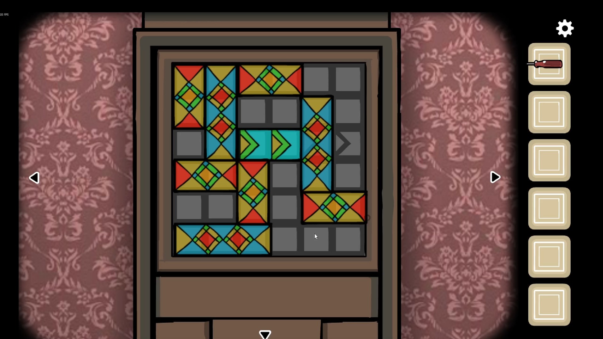 2025年9月26日 第77页