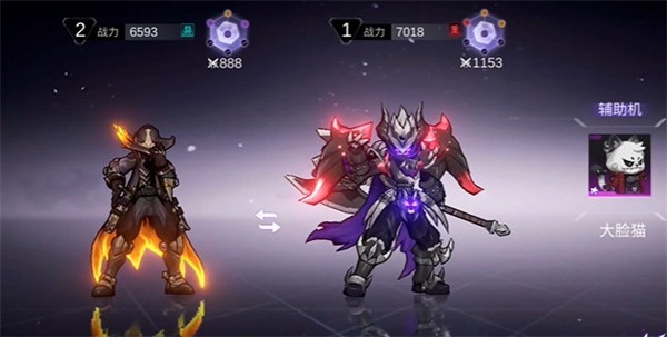 火差人联盟破解版(火联盟破解版下载ios)