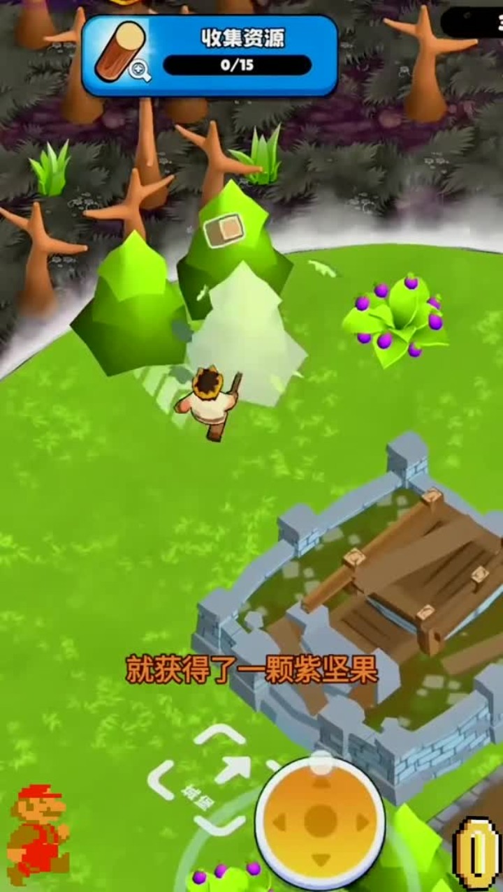 皇家守卫军3破解版(皇家守卫军3汉化破解版)