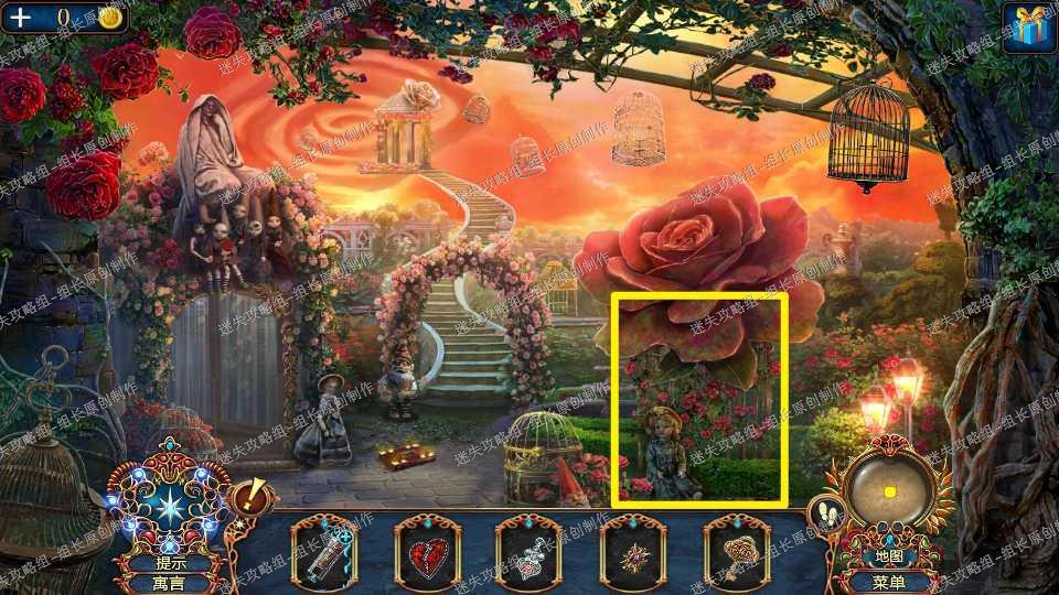 游戏密室逃脱8攻略视频(密室逃脱8攻略大全集图解)