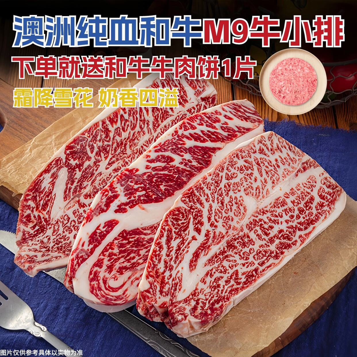 橙光美食类破解版(橙光游戏破解版121)