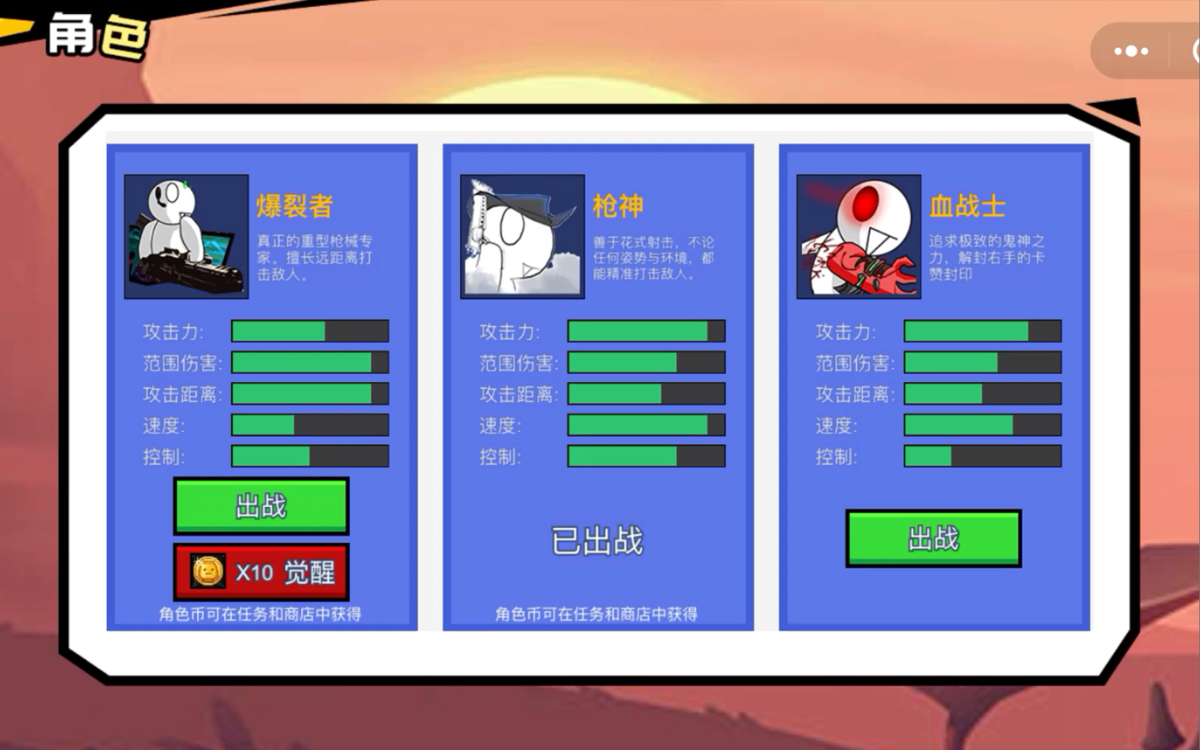 dnf小游戏密码2.8(dnf28小游戏密码是多少)