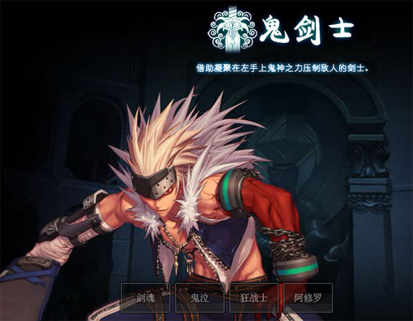 治愈使与受诅咒的地下城v0.65(治愈使与受诅咒的地下城安卓汉化版04)