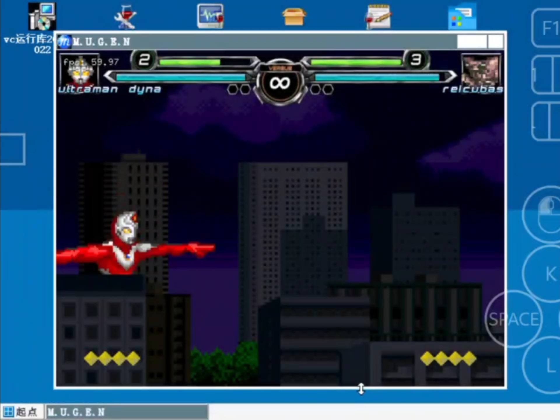 奥特曼的游戏能看(奥特曼的游戏能看视频吗)