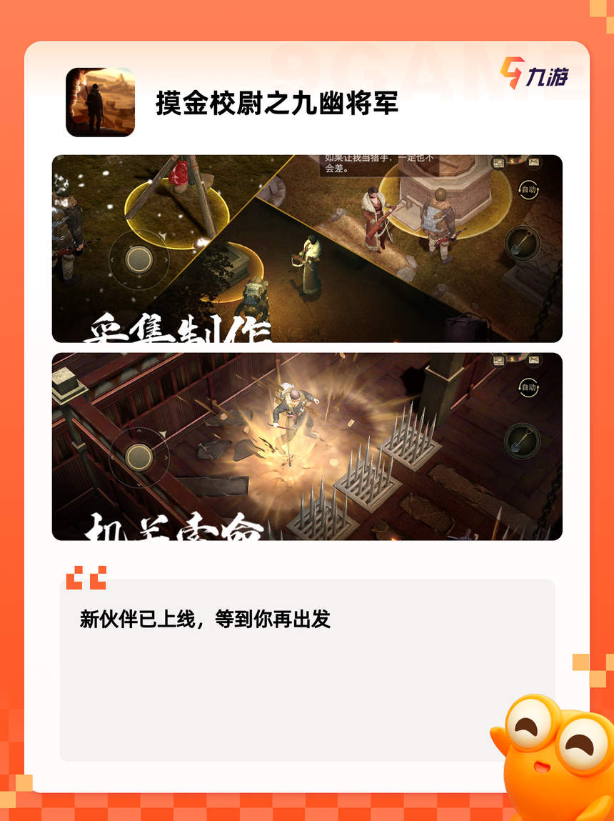 长生劫破解版进不了游戏(长生劫破解版进不了游戏怎么办)