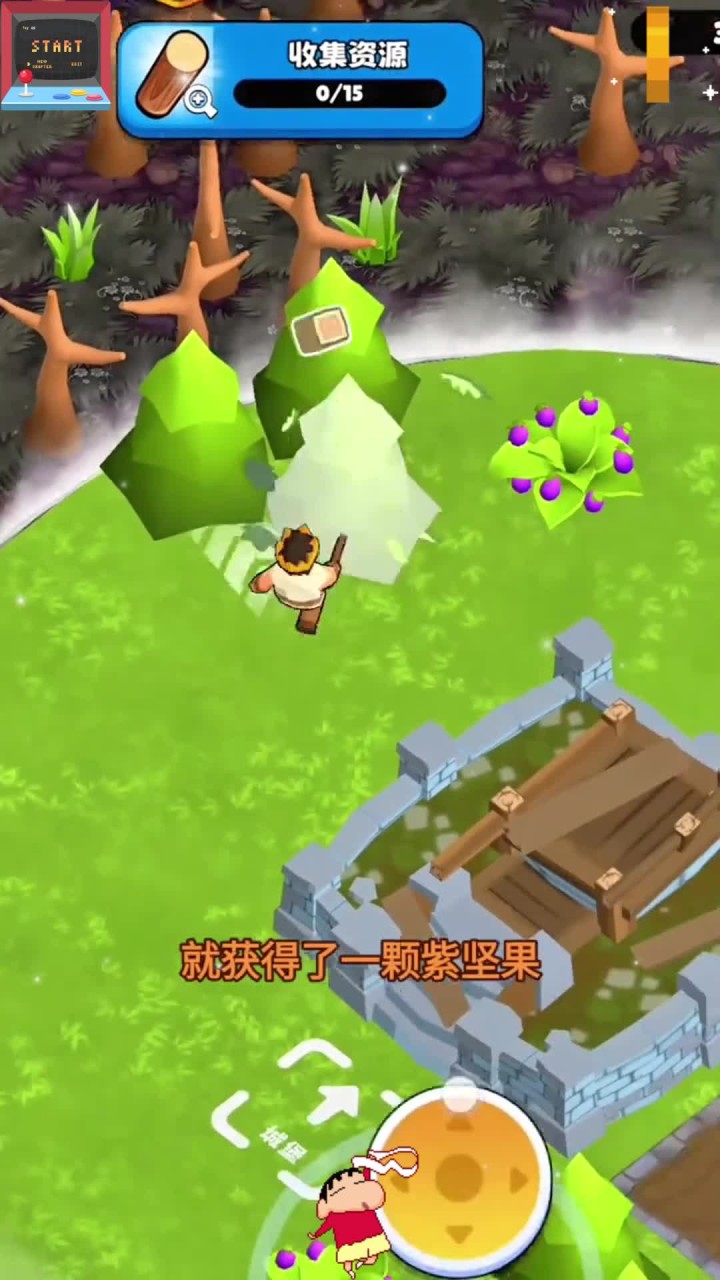 东品游戏王国守卫军(王国守卫战系列kingdom rush)