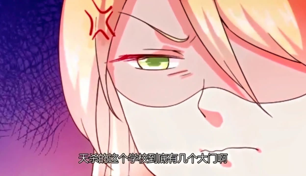 少爷太恶魔破解版下载(少爷太恶魔破解版无限钻石)