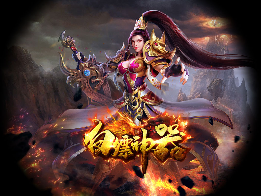 夜罗刹神途版本(罗刹版本神途出罗刹技巧)