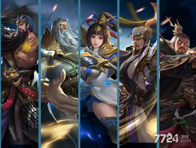 放置三国平民元宝怎么用(放置三国元宝买什么最合适)