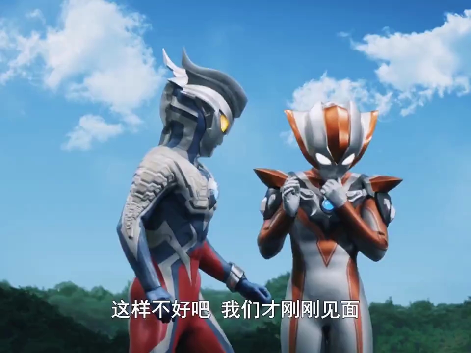 奥特曼之救女友(奥特曼之救女友在线观看)