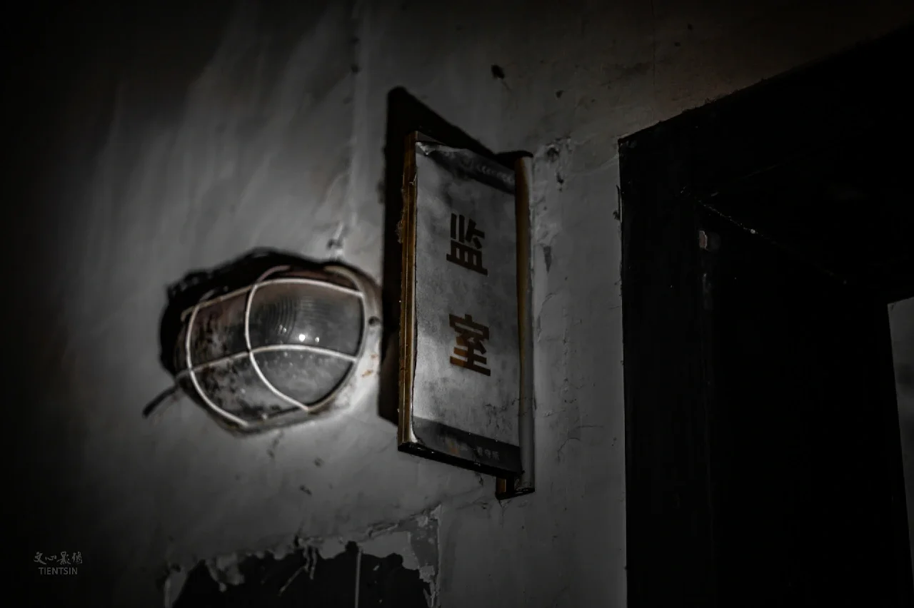 dnf废弃的监狱(废弃地下城二层怎么进)