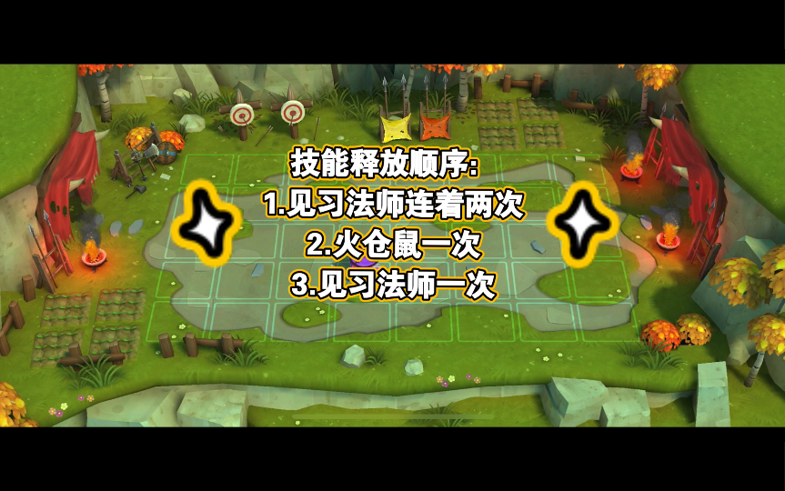 皇家城堡逃脱戏攻略(inverlochy皇家城堡)