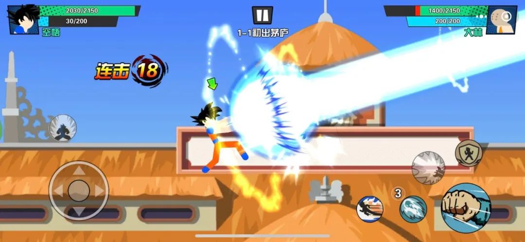 一拨超人破解版(一拨超人破解版下载)