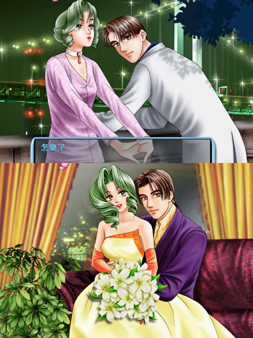 明星攻略下载版(明星攻略游戏攻略)