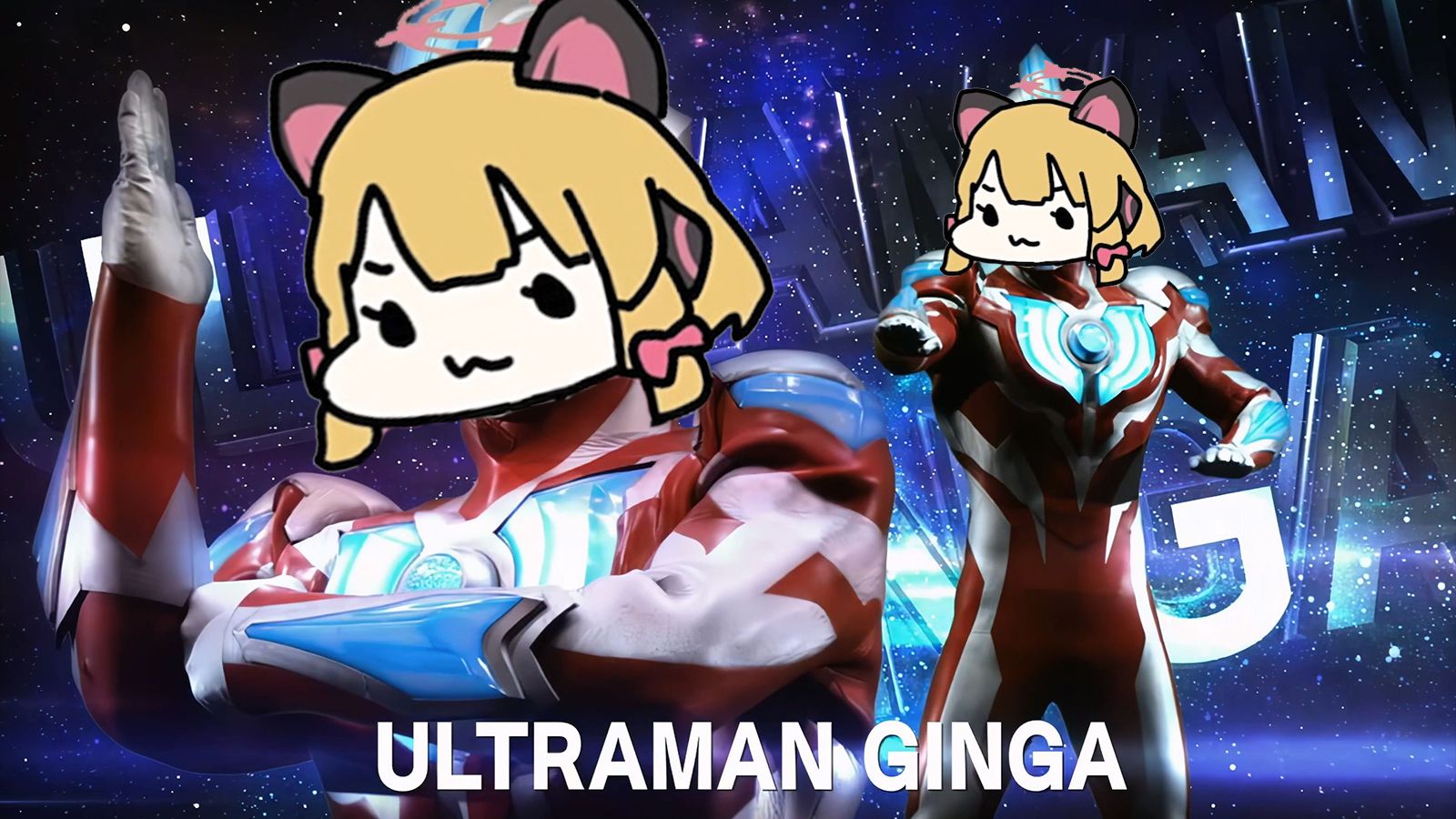 奥特曼大战之歌(奥特曼大战和奥特曼之歌)