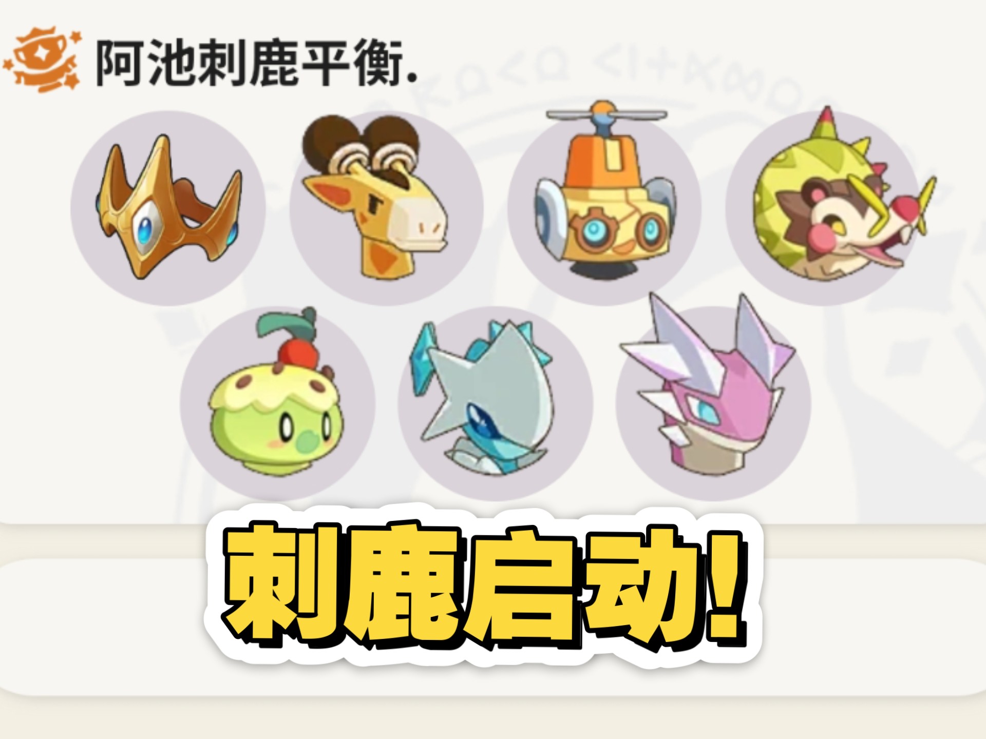 2025年9月26日 第14页