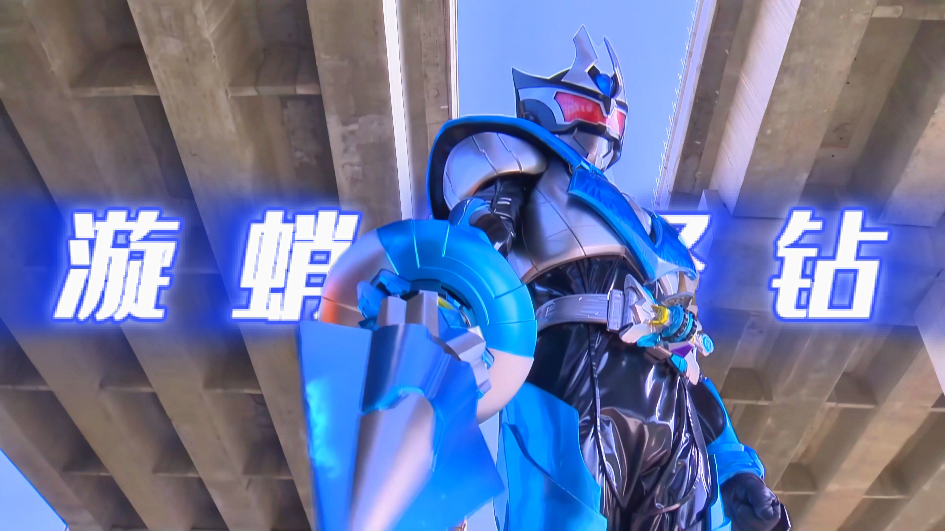 拿瓦铠甲勇士免费全集(拿瓦铠甲勇士全集免费观看最新版本)