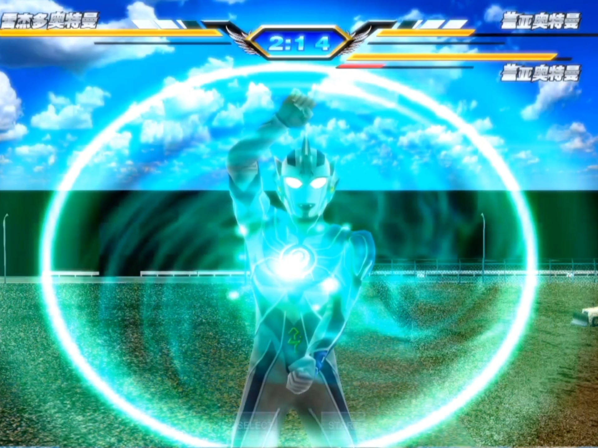 奥特曼格斗3进化三(奥特曼格斗进化三下载)