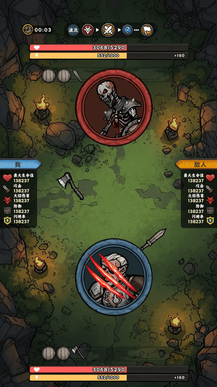 暗黑地下城手游官网(暗黑地下城手游官网下载)