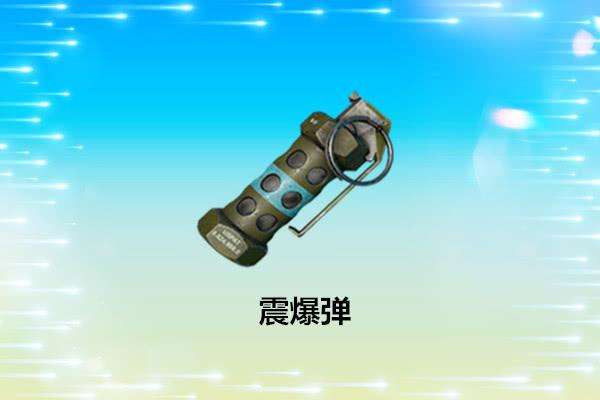 怎么删除吃鸡旧版本(怎么删除吃鸡旧版本的账号)