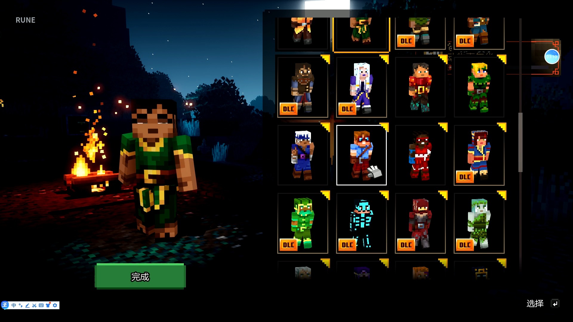 我的世界版地下城游戏(我的世界地下城中文正版)