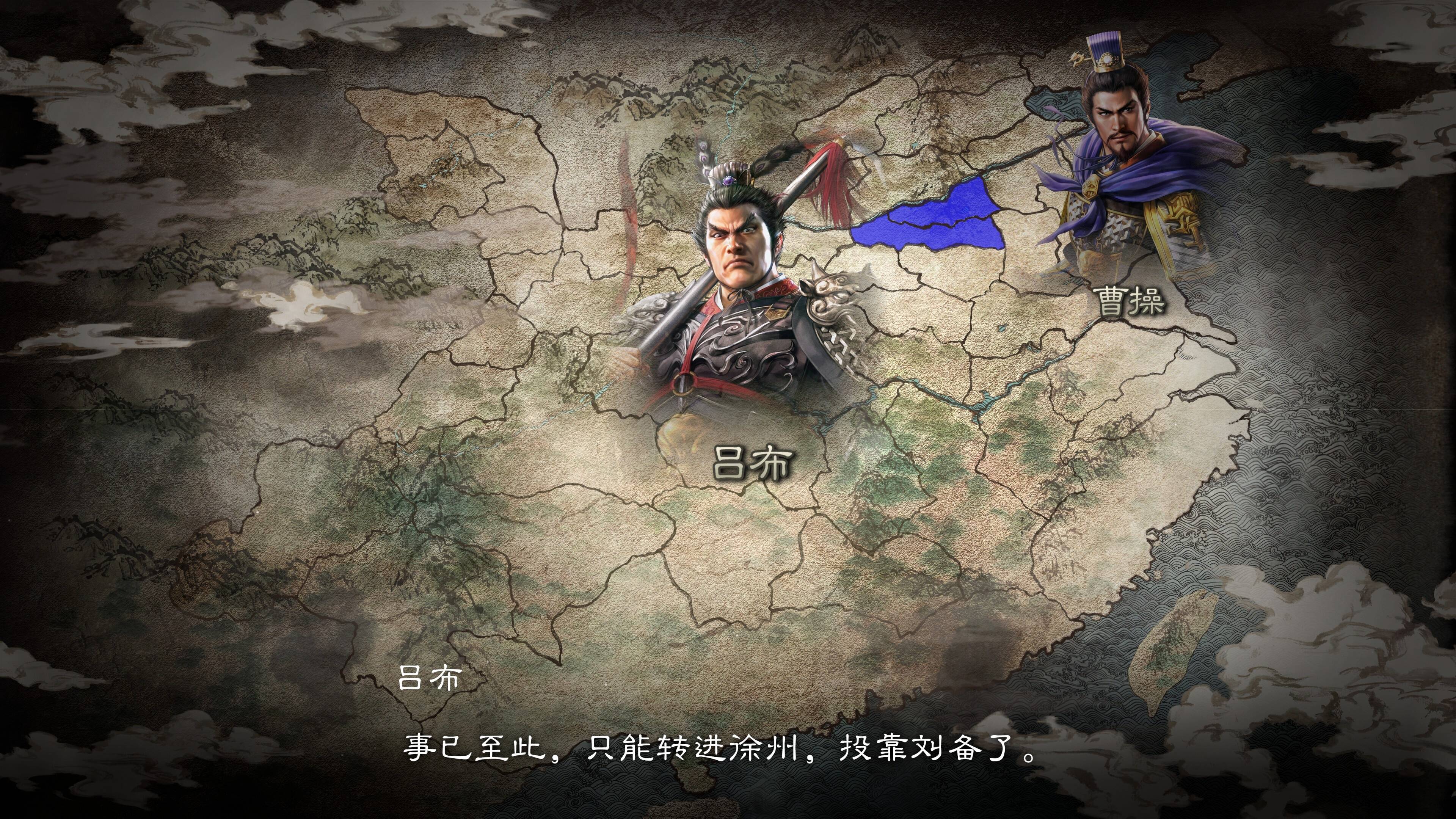 三国志老三国(老三国志单机手机版下载)