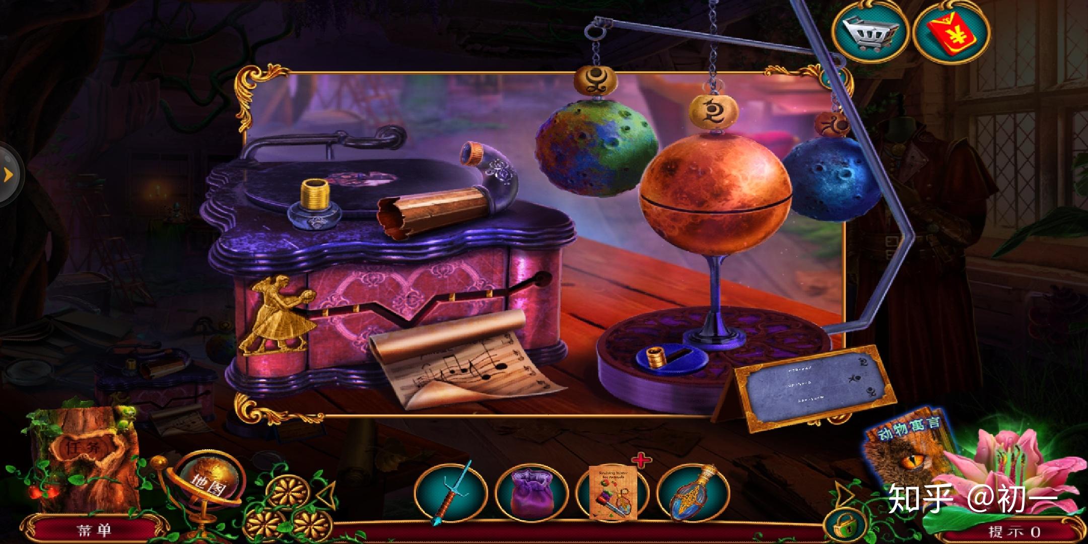 宏伟逃脱攻略10(宏伟逃脱攻略10关怎么过)