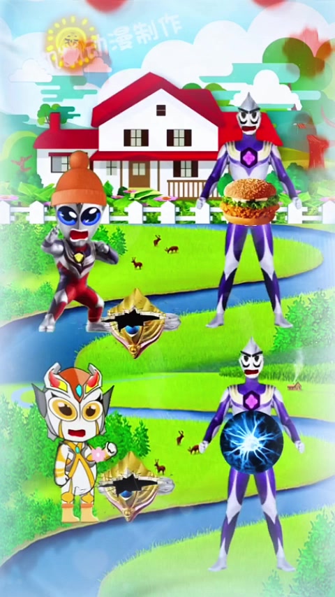 奥特曼转圈圈赛跑游戏(奥特曼转圈圈赛跑游戏叫什么)