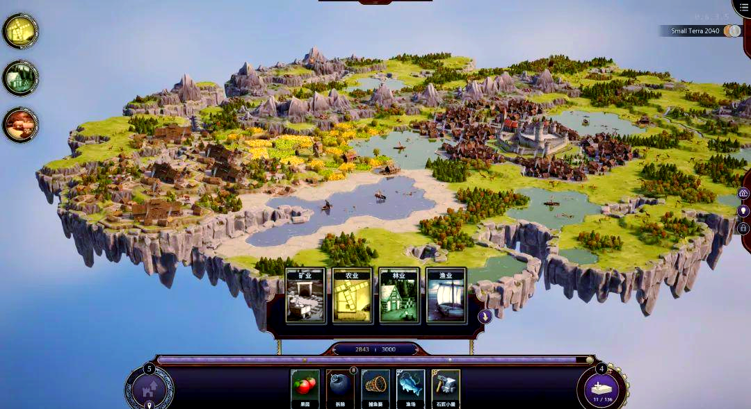 放置王国房屋(放置王国破解版)