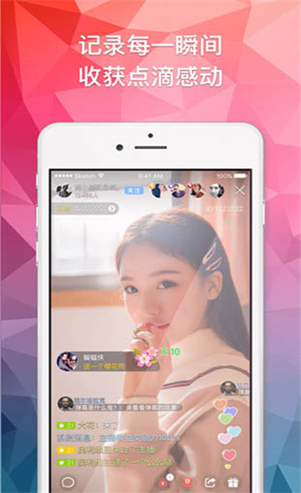 灵游岛破解版下载(灵游岛破解版下载最新版)