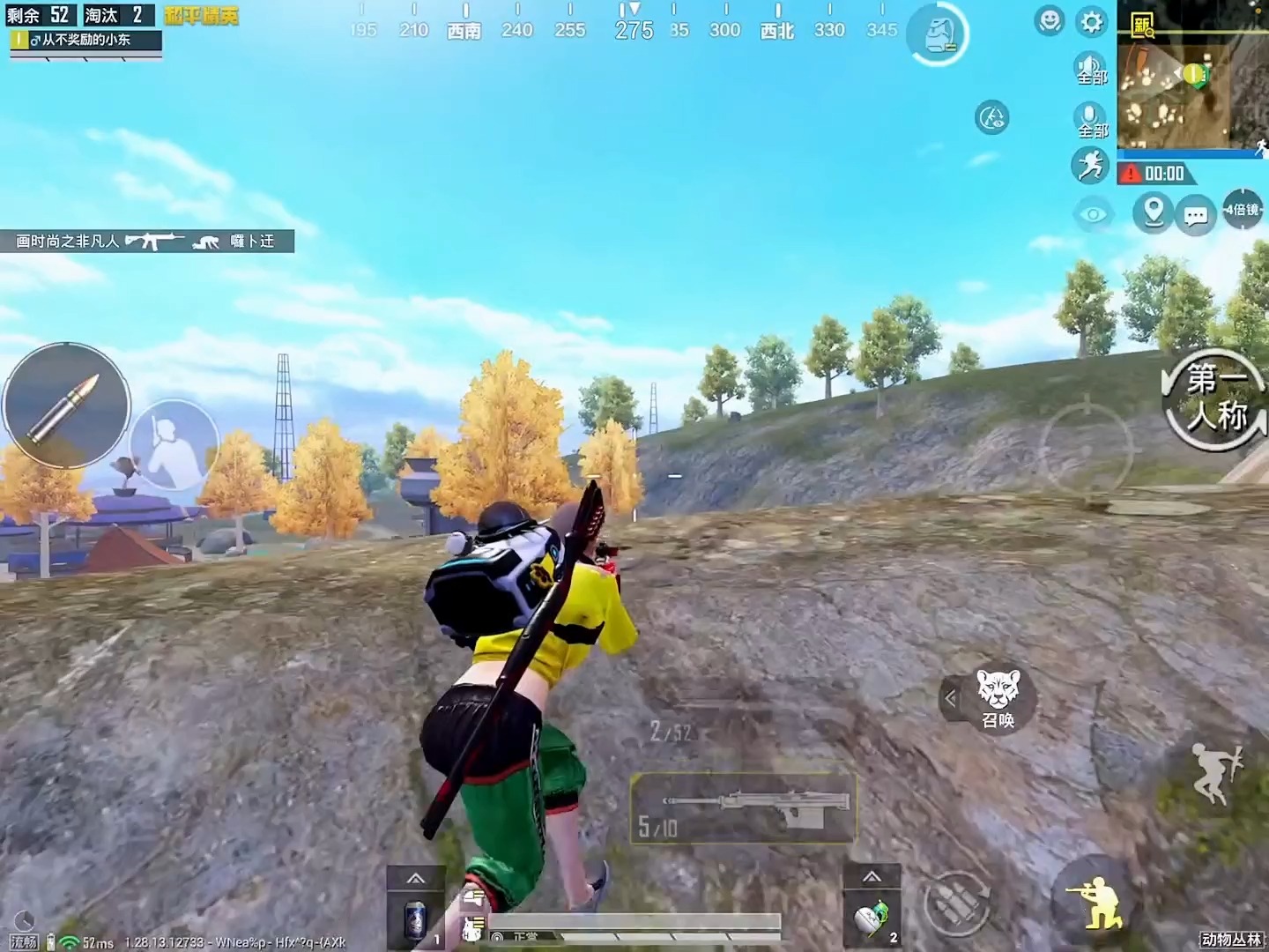 和平小游戏好玩(百度和平精英小游戏)