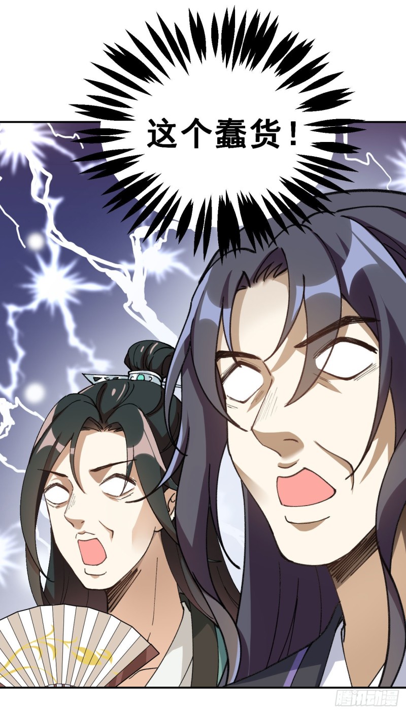 美男后宫攻略(美男后宫 百度网盘)