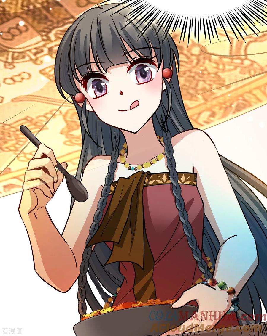 寻找前世之旅小游戏攻略(寻找前世之旅小游戏攻略大全)