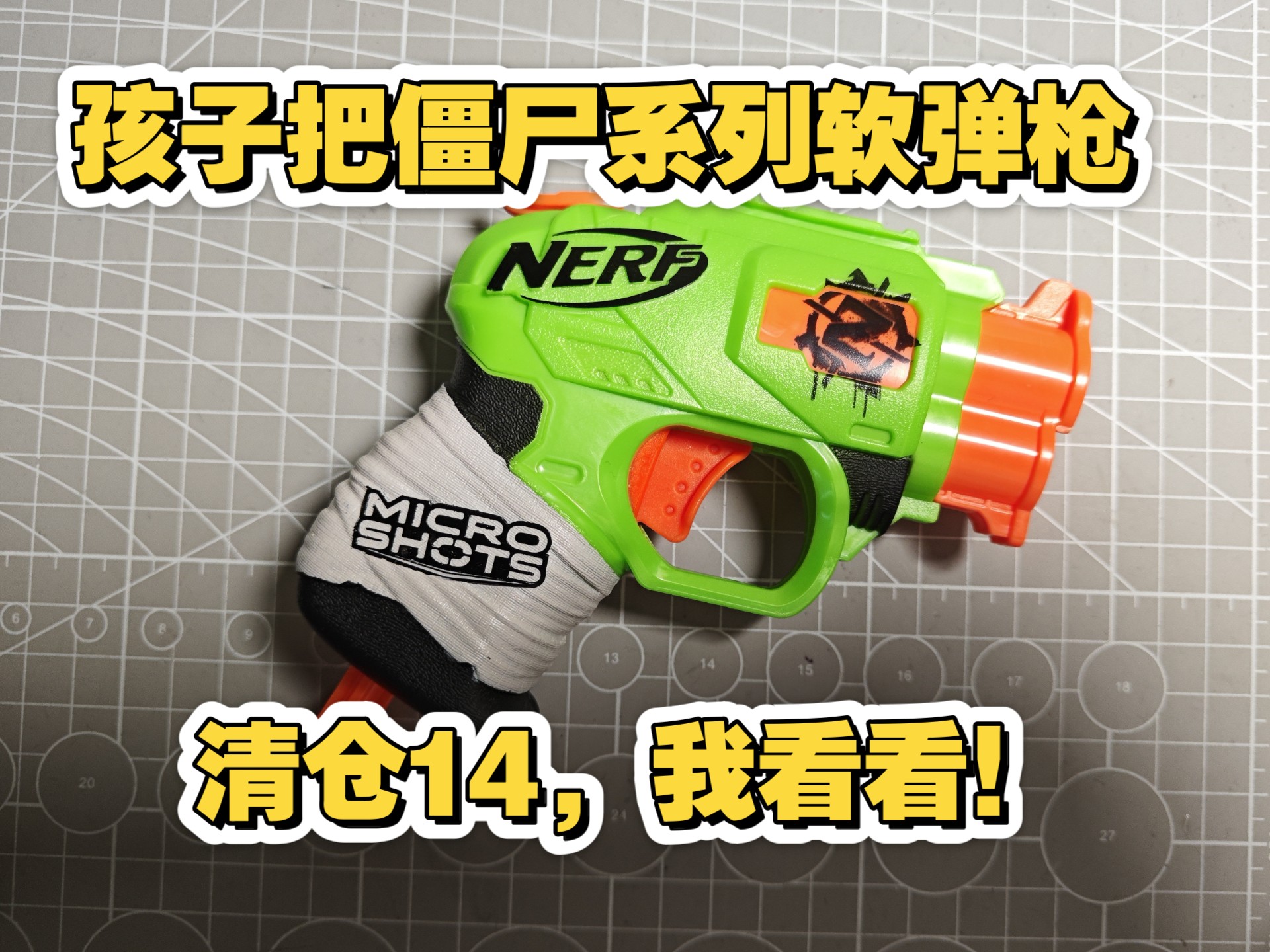 僵尸枪手2武器列表(僵尸枪手2选什么技能好)