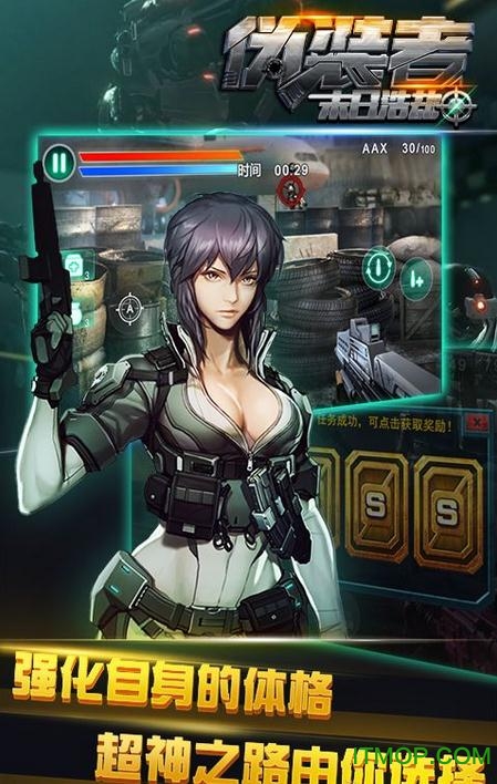 浩劫手机破解版(浩劫手机破解版下载)