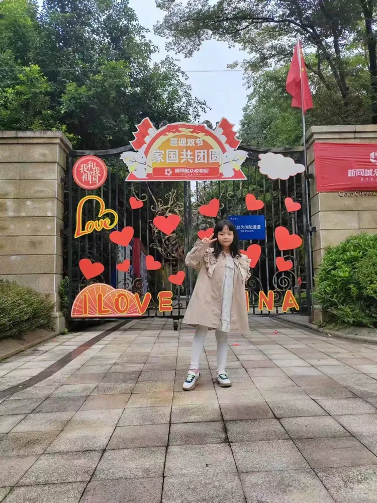 国旗达人攻略(国旗达人攻略大全)