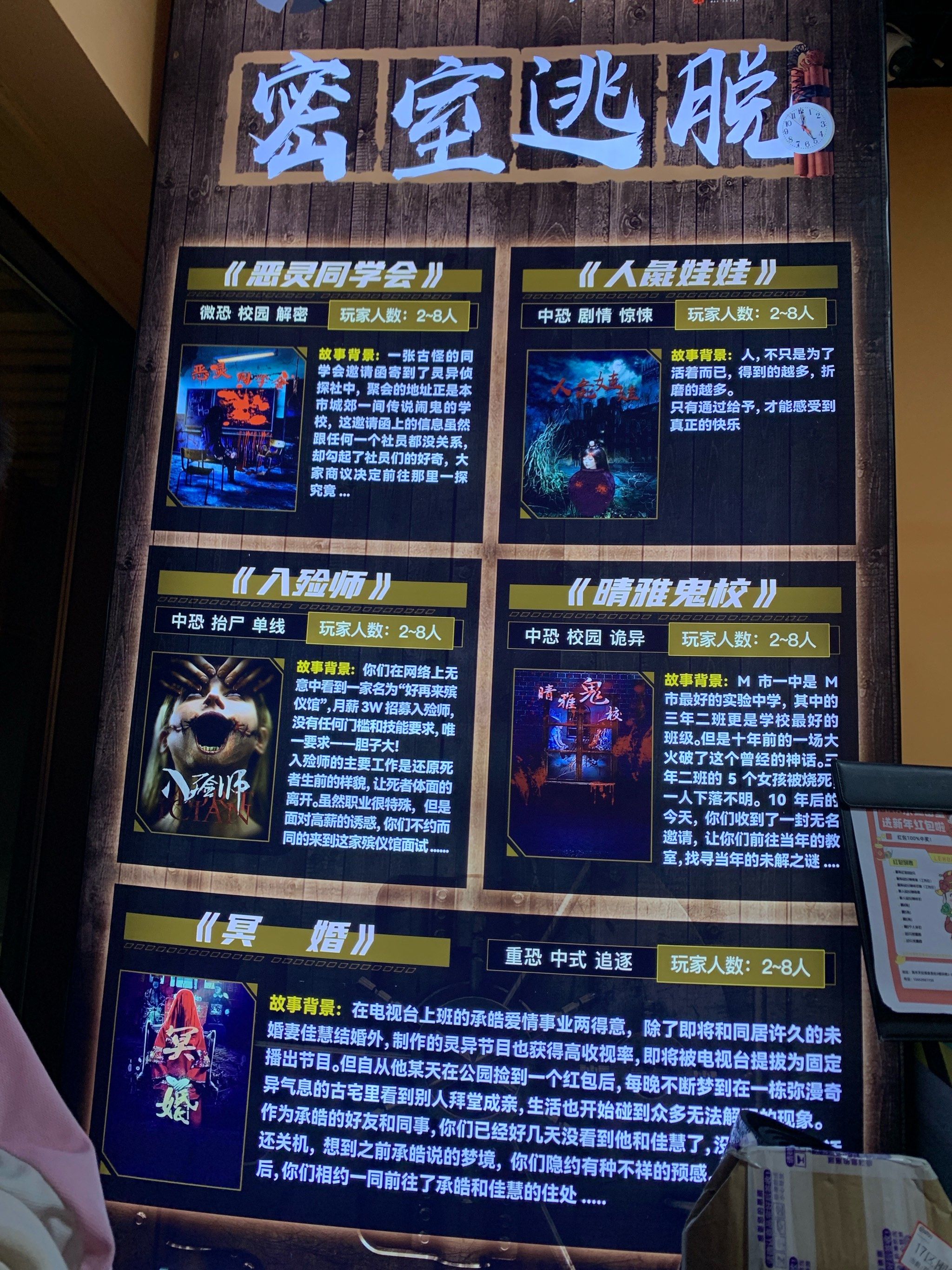 逃脱奢侈的房间攻略(逃脱奢侈的房间攻略图文)