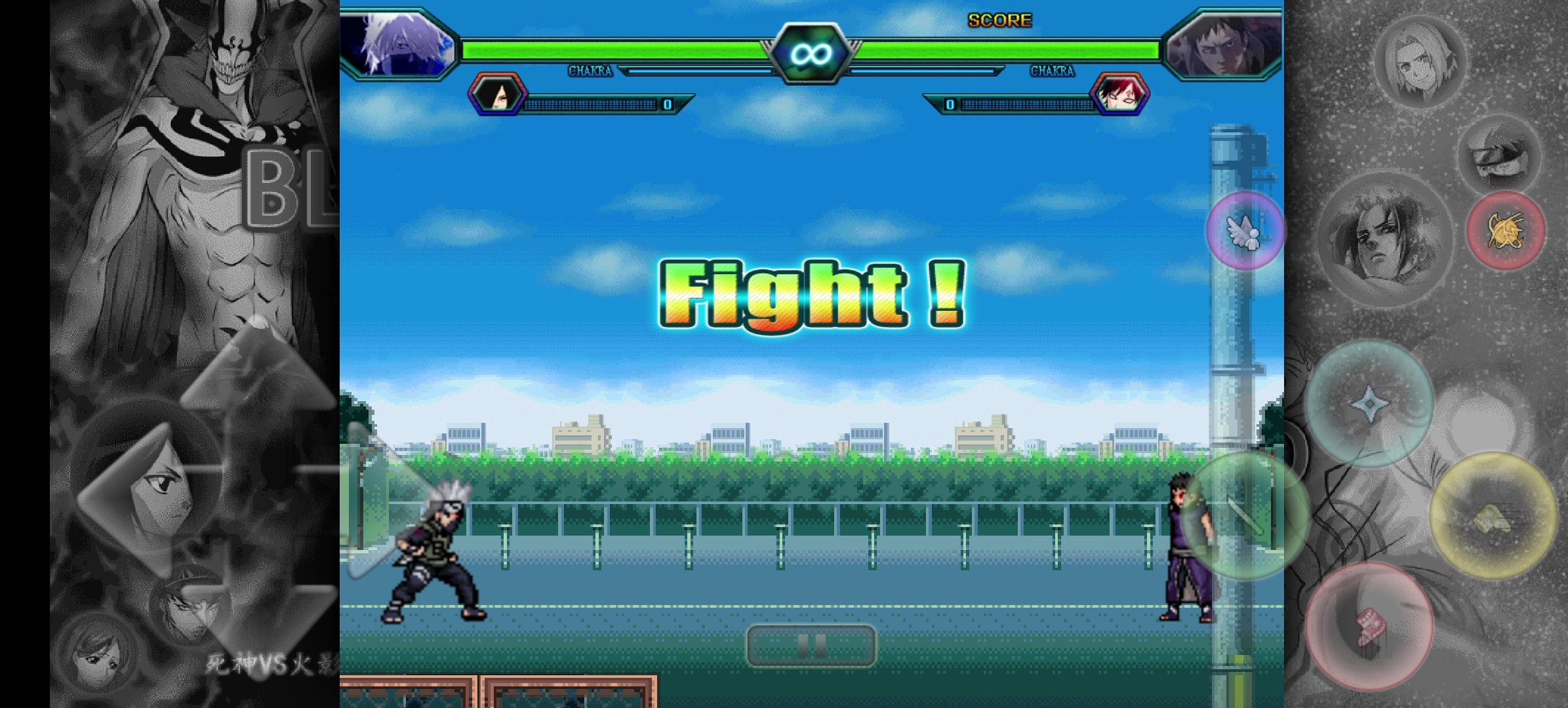 死神vs火影背景修改(死神vs火影全火影人物修改)